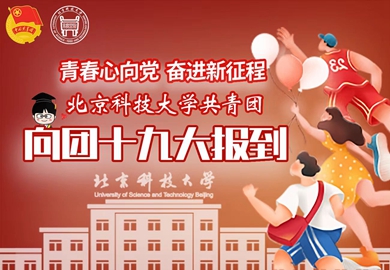 微信圖片_20230624140059_副本.jpg